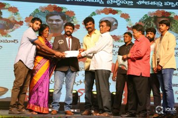 Jai Simha Movie Audio Launch
